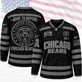 CCB Camo Hockey Jersey NTTB